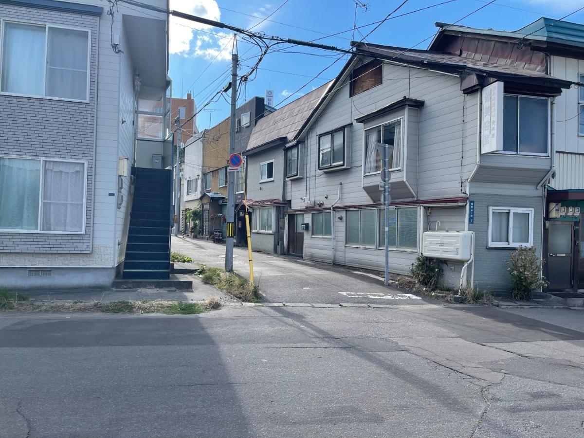 City Otaru Homestay